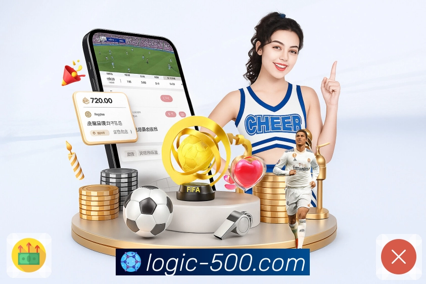 想掌握全国彩种开奖动态上500彩票网官方